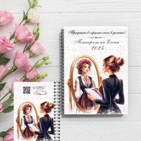 Планер Духът на България 4