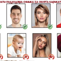 Коледен персонализиран чорап Карикатура Коледа Момче