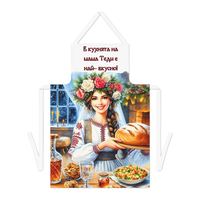 Престилка за готвене Коледа 7