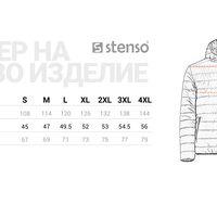 SPEEDY NEO GREEN/BLACK Мъжко яке