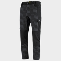 Работен панталон DIADORA FREEDOM BLACK