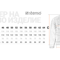 CARGO DMРаботно яке