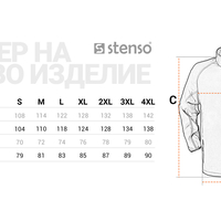 ALTITUDE II BLACK Софтшел яке
