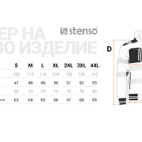 PRISMA HV 2.0 ORANGE Сигнален суитшърт