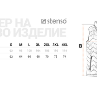 Дамски елек FLASH NEO BLACK