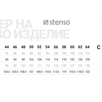 Работен панталон REVOLT RIPSTOP STRETCH