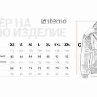 BN PILOT BLACK Работно яке