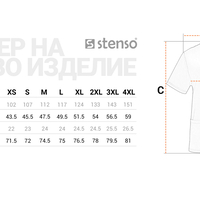 Мъжка медицинска туника NOBBY DARK GREY