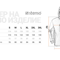 PRISMA SPORT WINTER(EMERTON) Софтшел яке