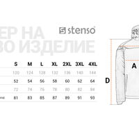 PRISMA SOFTSHELL WINTER DARK GREY/BLACK Софтшел яке