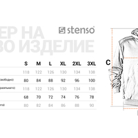 KASTORСуитшърт