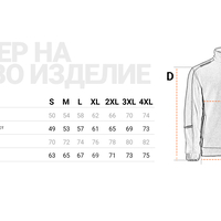 REVOLT FLEECE GREY/BLACK/PETROL Суитшърт