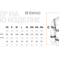 CLOTON ORANGE Сигнално яке