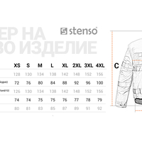 GROVER HV YELLOW Сигнално яке
