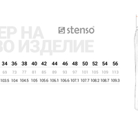 Панталон VELILLA CHINO BLACK