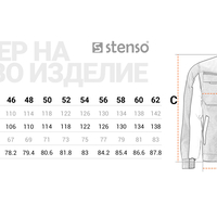 PRISMA SUMMER GREY/ORANGE Работно яке
