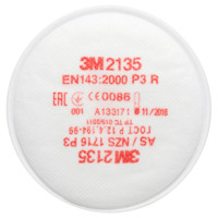 3M 2135 P3 - 2 бр. Пра?
ов филтър