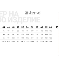 Работен панталон REVOLT LIGHT STRETCH GREEN