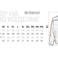 KASTOR T/C WINTERРаботно яке