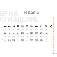 KASTOR REDРаботен полугащеризон
