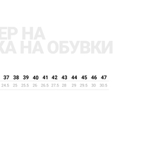 TOLEDO BS LOW O1 Работни обувки