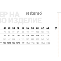 Работен панталон PRISMA SUMMER GREY/ORANGE