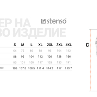 Работен панталон REVOLT SPORT BLACK