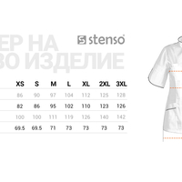 BARISA Дамска работна туника