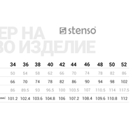 Дамски панталон BELLA STRETCH KHAKI