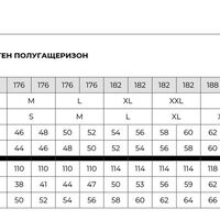 Работен полугащеризон PLUTON T/C WHITE