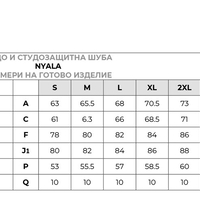 NYALA GREY Шуба