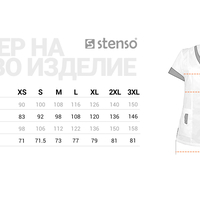 ALEGRA WHITE/LIGHT GREEN Дамска медицинска туника