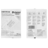 Респиратор 2399F FFP2 NR
