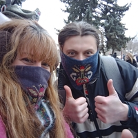 Бандана Шал Яка 