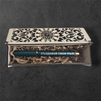 Химикал с кутийка с орнамент