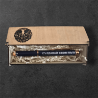 Химикал с кутийка с послание 