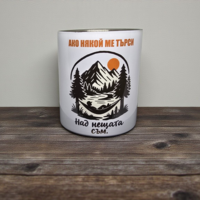 Туристическо канче 