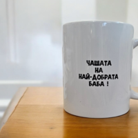 Чаша 