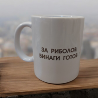 Чаша 
