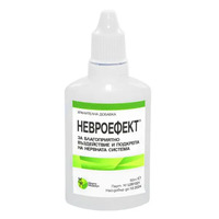 Невроефект – течна форма 50 ml