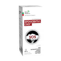 Бронховитал Смог – сироп 200 ml
