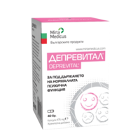 Депревитал – 40 капсули х 475 mg