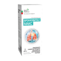 Бронховитал МАКС – сироп 200 ml