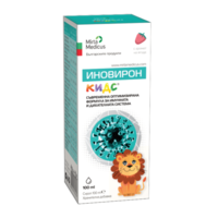 Иновирон Кидс – сироп 100 ml