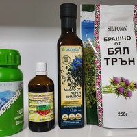 Комплект за Детокс и изчистване на организма от паразити + подарък Камък Ахат