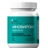 Иновирон – 20 капсули x 425 mg