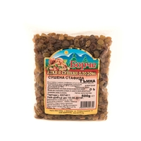 СТАФИДА ТЪМНА ДРЕБНА- Борче