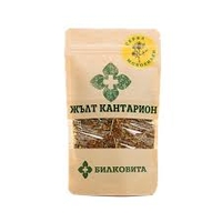 Жълт кантарион - 50 гр.