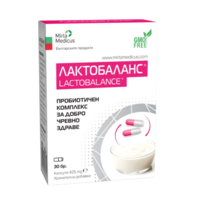 Лактобаланс – 30 & 60 капсули х 425 mg