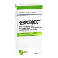Невроефект – течна форма 50 ml